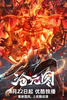 企业网站优化的步骤