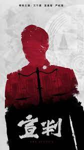 功能强大的网站优化