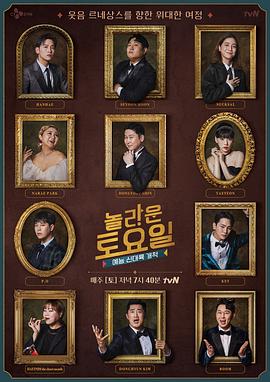 天河seo搜索优化推广